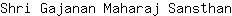 S***n
