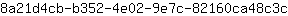 8***c