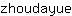 z***e