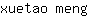 x***g