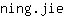 n***e