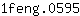 1***5