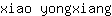 x***g