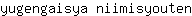 y***n