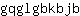 g***b