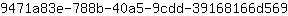 9***9