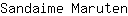 S***n