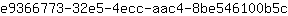 e***c