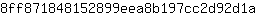 8***a
