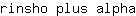 r***a