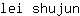 l***n