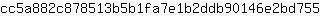 c***5