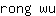 r***u