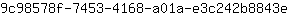 9***e