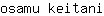 o***i