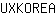 U***A