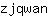 z***n