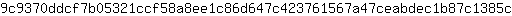 9***c