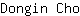 D***o