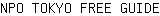 N***E