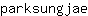 p***e