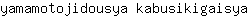 y***a