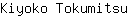 K***u