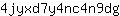 4***g