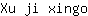 X***o