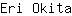 E***a