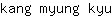 k***u
