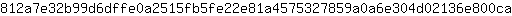 8***a