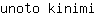 u***i
