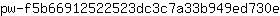 p***e