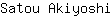 S***i