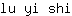 l***i