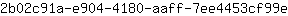 2***e