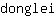 d***i