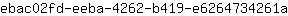 e***a