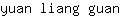 y***n