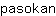 p***n