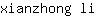 x***i
