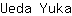 U***a