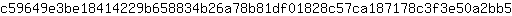 c***5