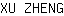 X***G