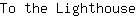 T***e