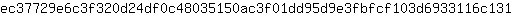 e***1
