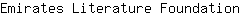 E***n