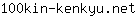1***t