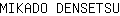 M***U